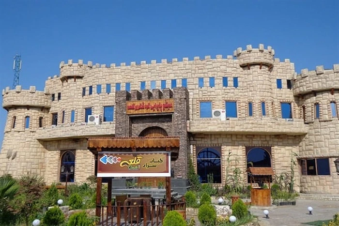 رستوران قلعه جزیره قشم 11236014789